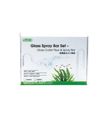 ISTA - Lily Pipe sticla, SET Inflow/ Outflow - 16 mm